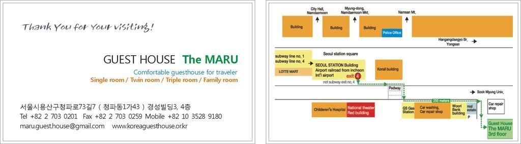 Maru Guesthouse Seoul Station Eksteriør billede
